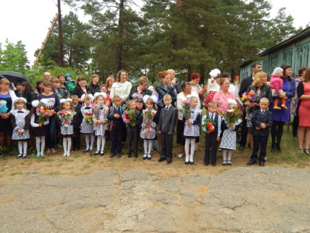 1 сентября 2016